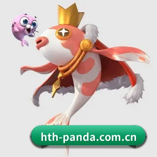 hth体育 APP
